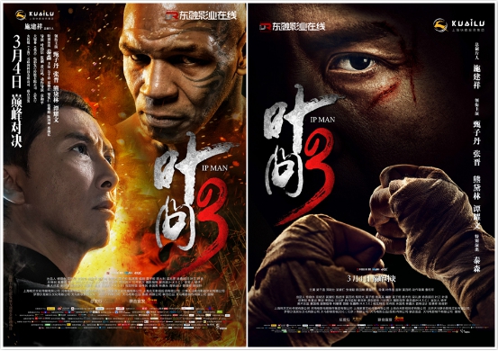 Ҷ3𱬿  ڱǰ̱