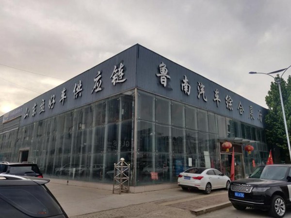 从山东到全国 卖好车“前置仓”如何帮助顺帆打开业务局面