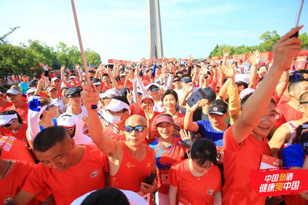 奔跑一“夏”,劲酒健康跑中国·合肥站活动激情开跑!