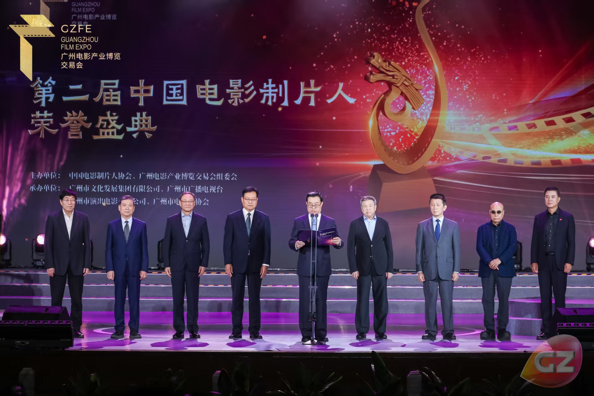 ��Ӱ������ ������δ��    �ڶ����й���Ӱ��Ƭ������ʢ���ڹ��ݾٰ�