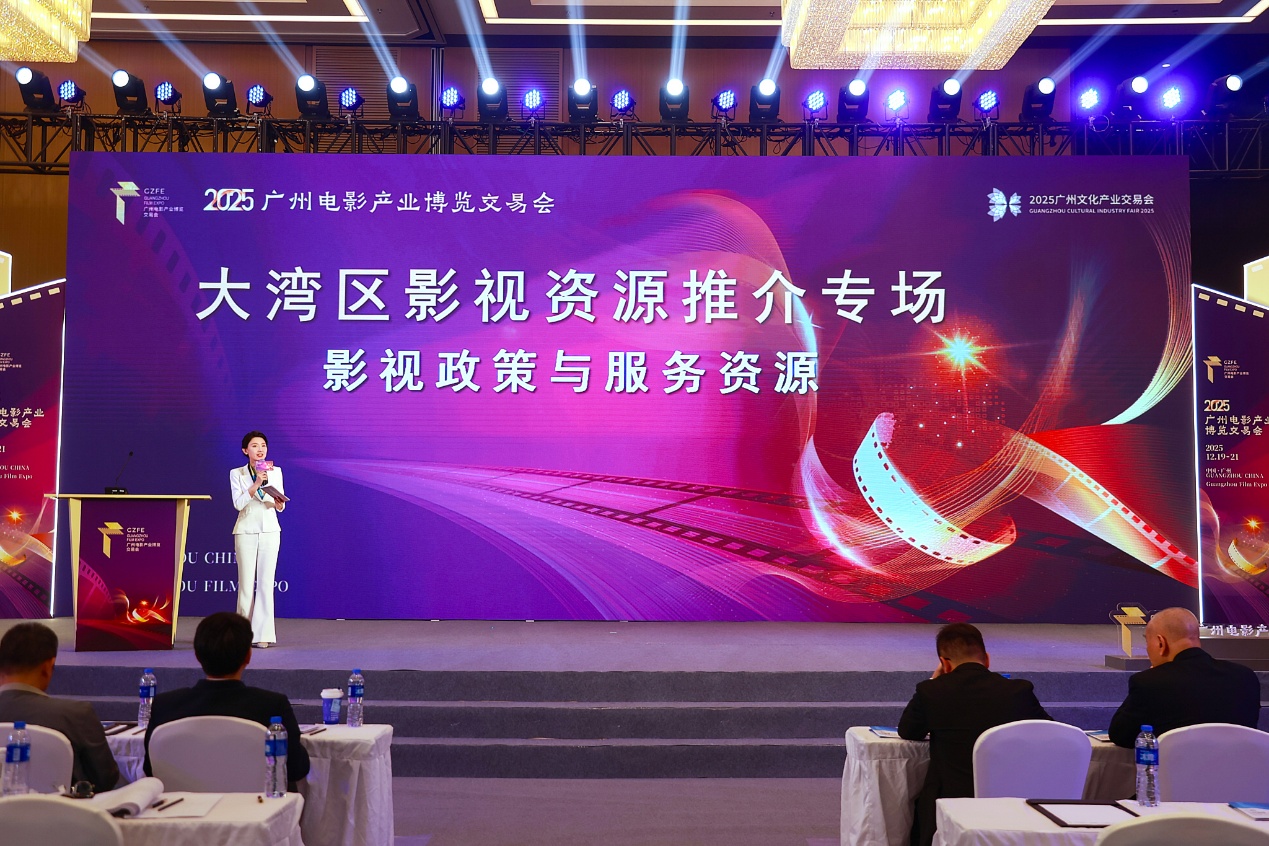 �ۺ���Դ�����ӷ�����������������Ӱ���ἤ��Ӱ�Ӳ�ҵ�¶���