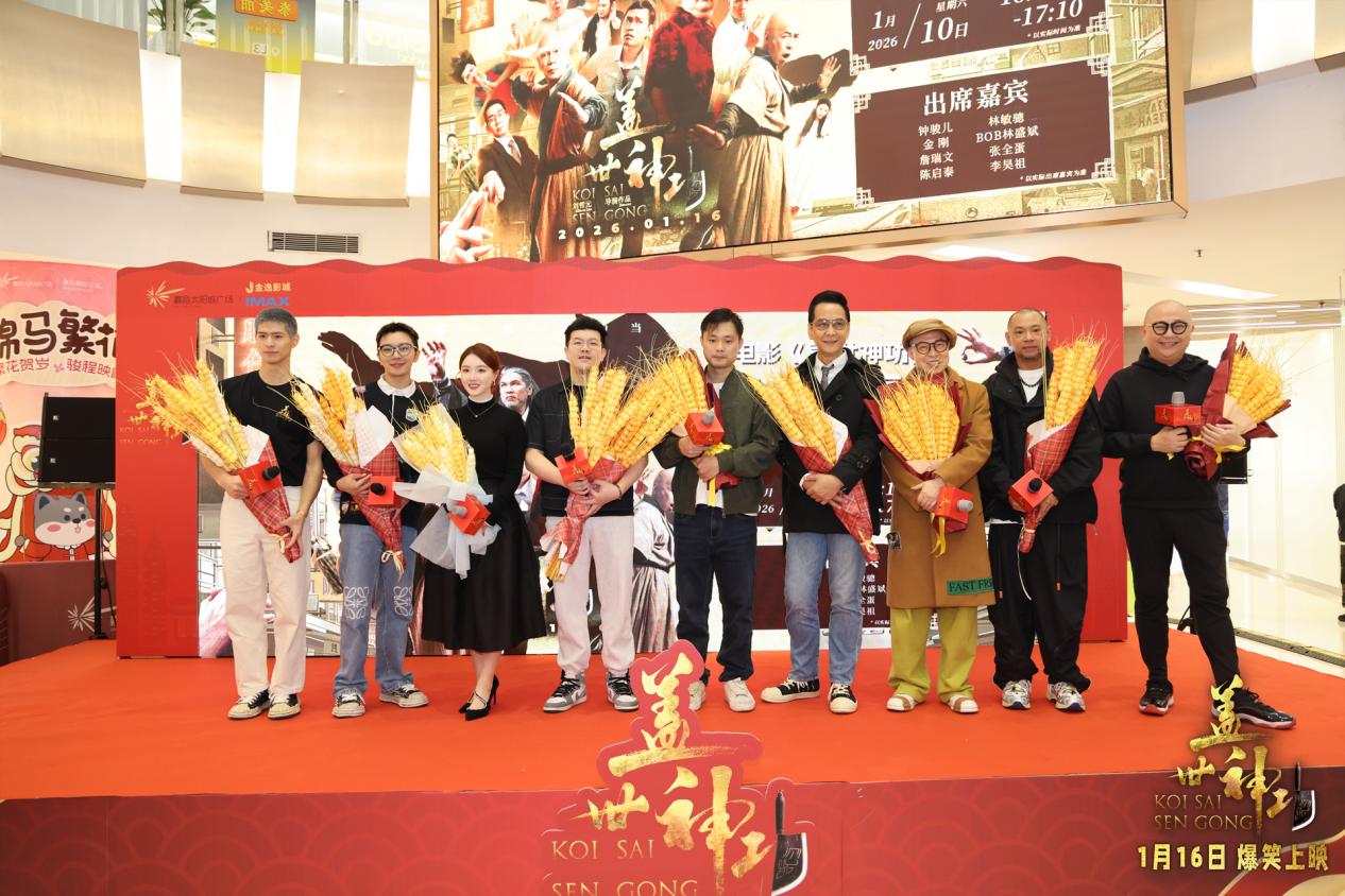 ����ĻЦ����ǰ����Ӱ�������񹦡�·��Ⱥ��Ц��ȫ��